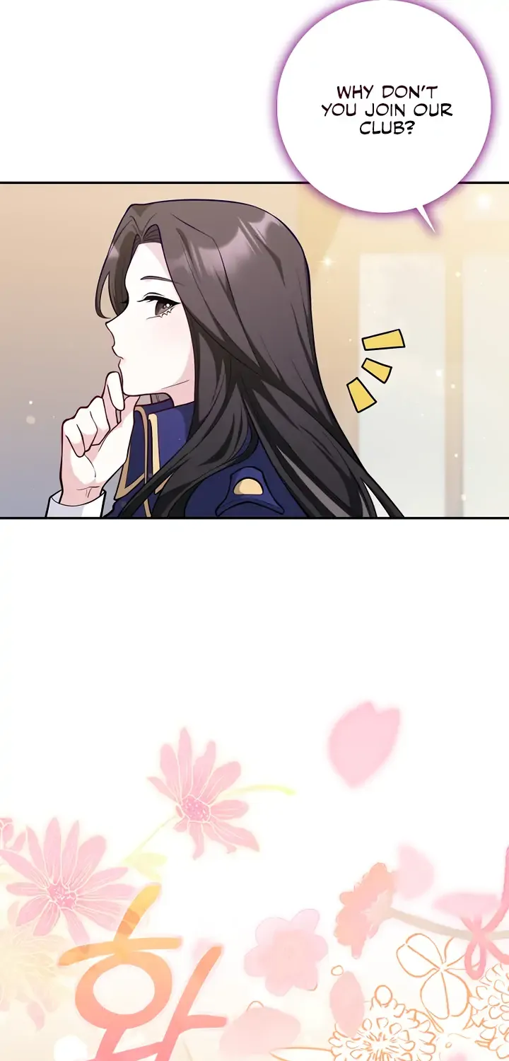 Read Friends Shouldn’t Act This Way chapter 1 image 47 on Lezhin