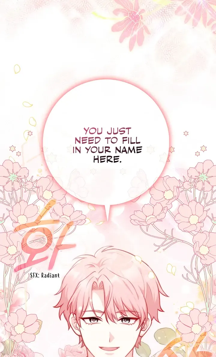 Read Friends Shouldn’t Act This Way chapter 1 image 52 on Lezhin