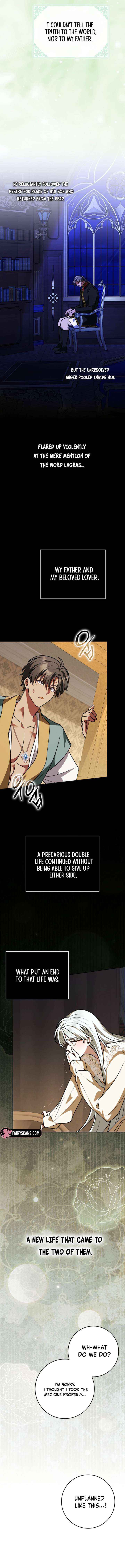 Read Friends Shouldn’t Act This Way chapter 103 image 11 on Lezhin