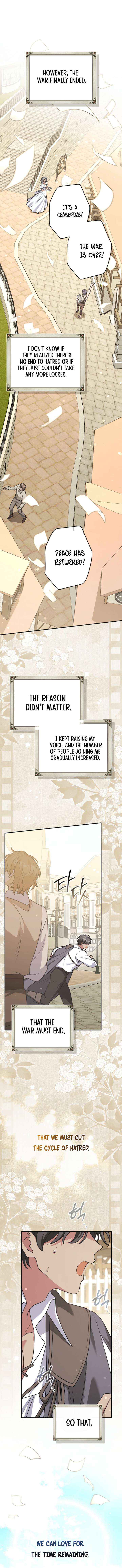 Read Friends Shouldn’t Act This Way chapter 103 image 7 on Lezhin