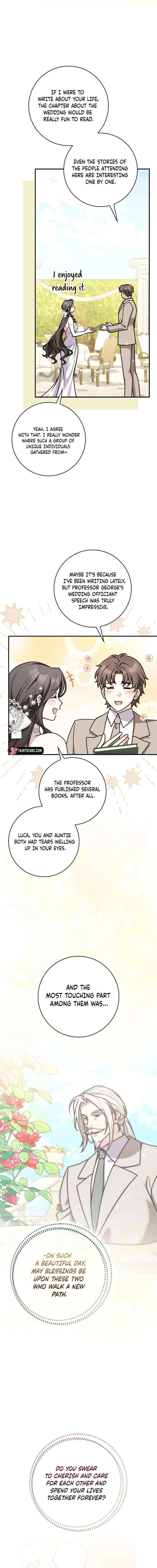 Read Friends Shouldn’t Act This Way chapter 107 image 1 on Lezhin