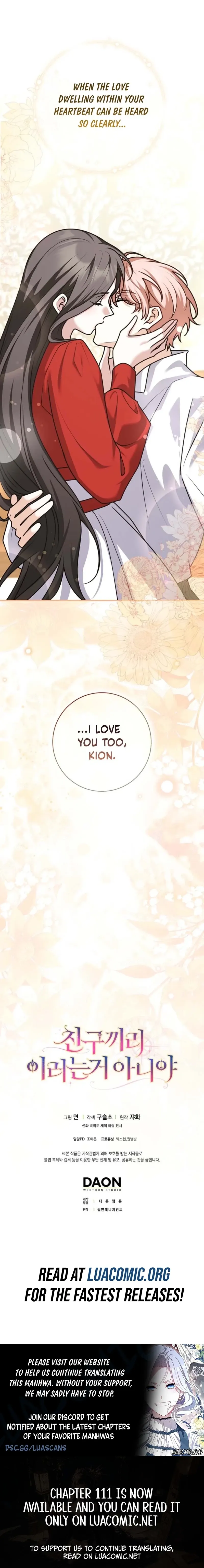 Read Friends Shouldn’t Act This Way chapter 110 image 8 on Lezhin