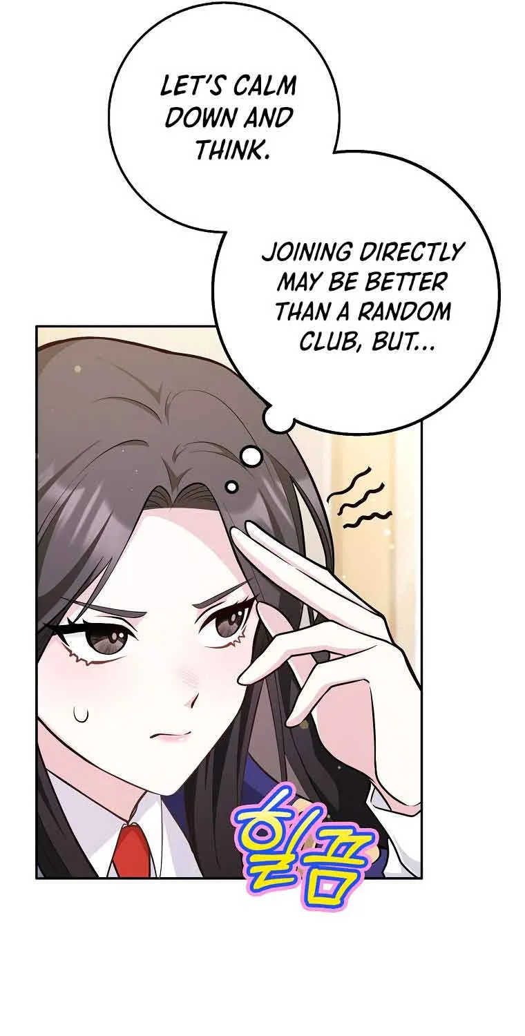 Read Friends Shouldn’t Act This Way chapter 2 image 13 on Lezhin