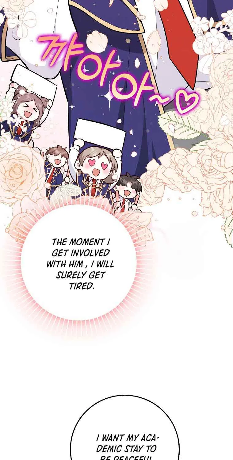 Read Friends Shouldn’t Act This Way chapter 2 image 15 on Lezhin