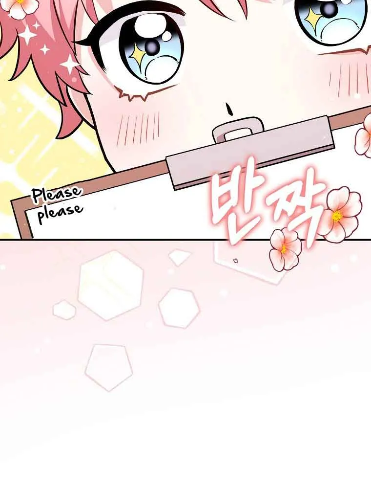 Read Friends Shouldn’t Act This Way chapter 2 image 19 on Lezhin