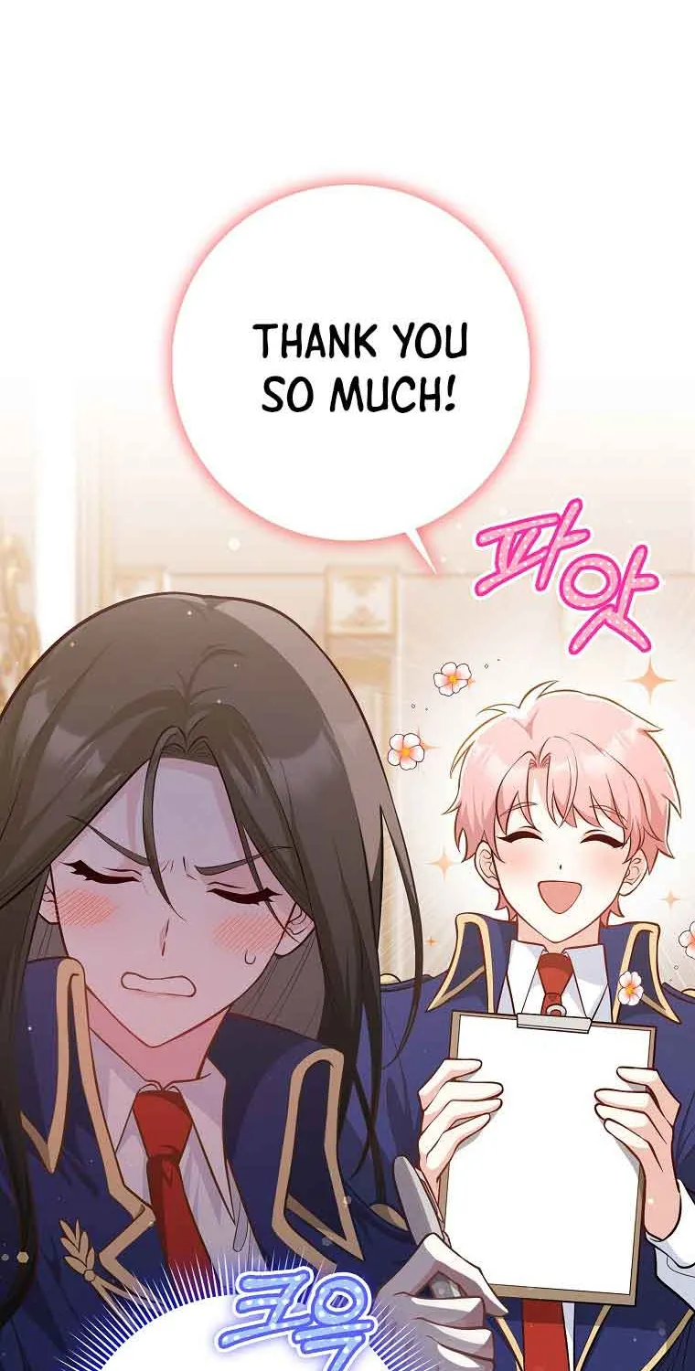 Read Friends Shouldn’t Act This Way chapter 2 image 21 on Lezhin