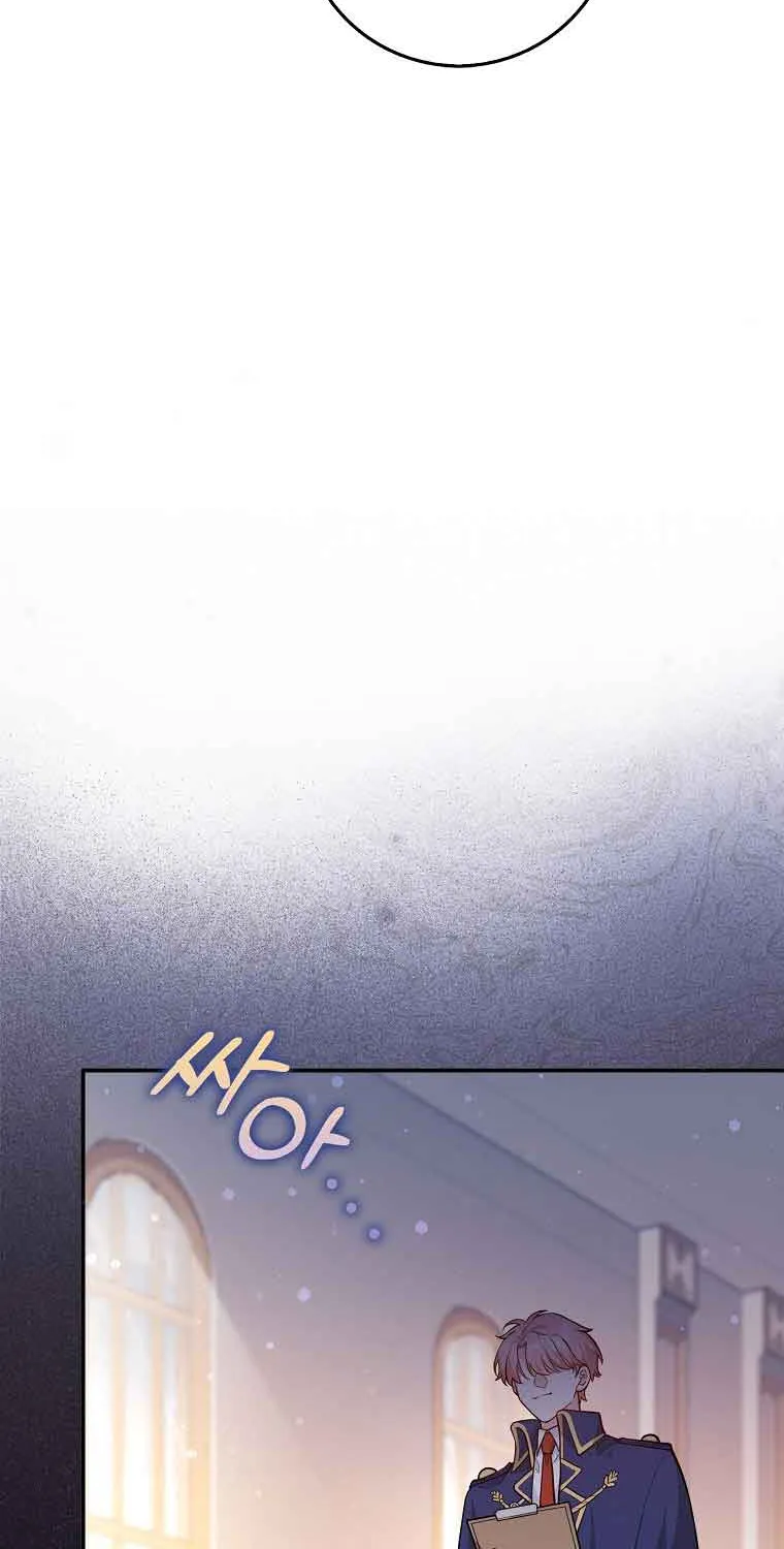 Read Friends Shouldn’t Act This Way chapter 2 image 23 on Lezhin