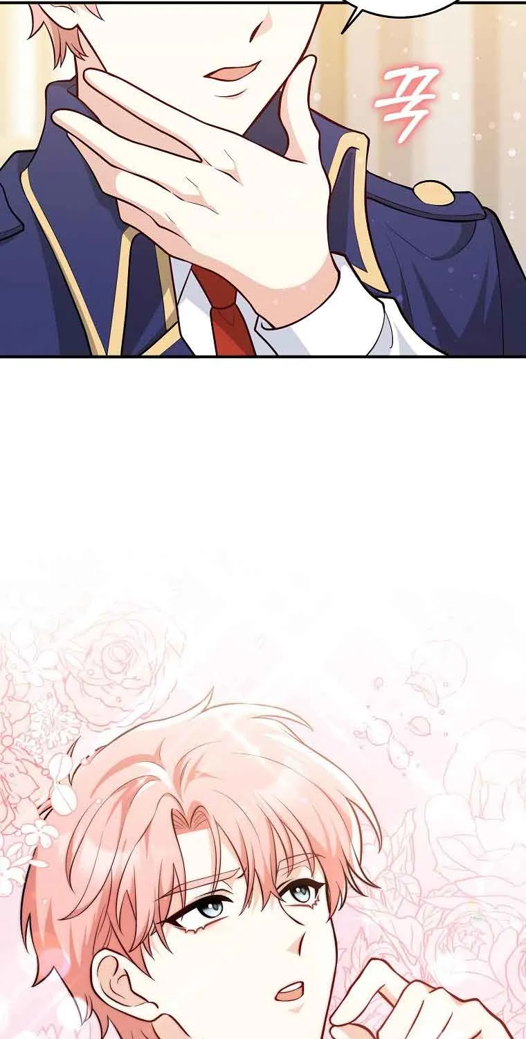 Read Friends Shouldn’t Act This Way chapter 2 image 37 on Lezhin