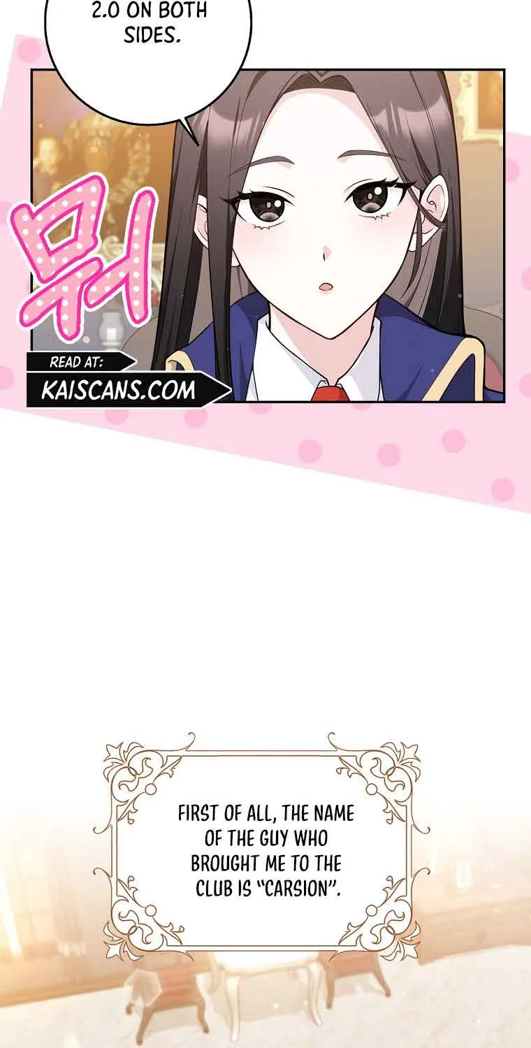 Read Friends Shouldn’t Act This Way chapter 2 image 42 on Lezhin