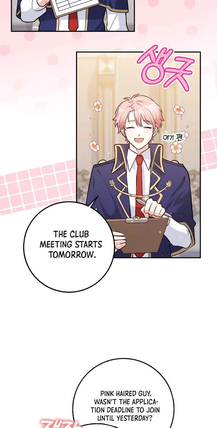 Read Friends Shouldn’t Act This Way chapter 2 image 5 on Lezhin
