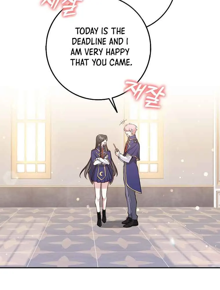 Read Friends Shouldn’t Act This Way chapter 2 image 6 on Lezhin