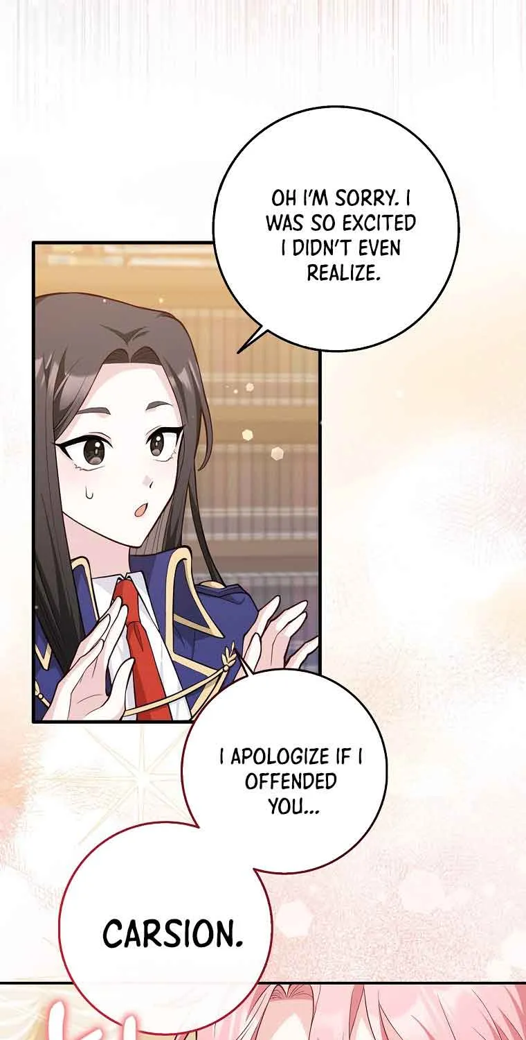 Read Friends Shouldn’t Act This Way chapter 2 image 62 on Lezhin