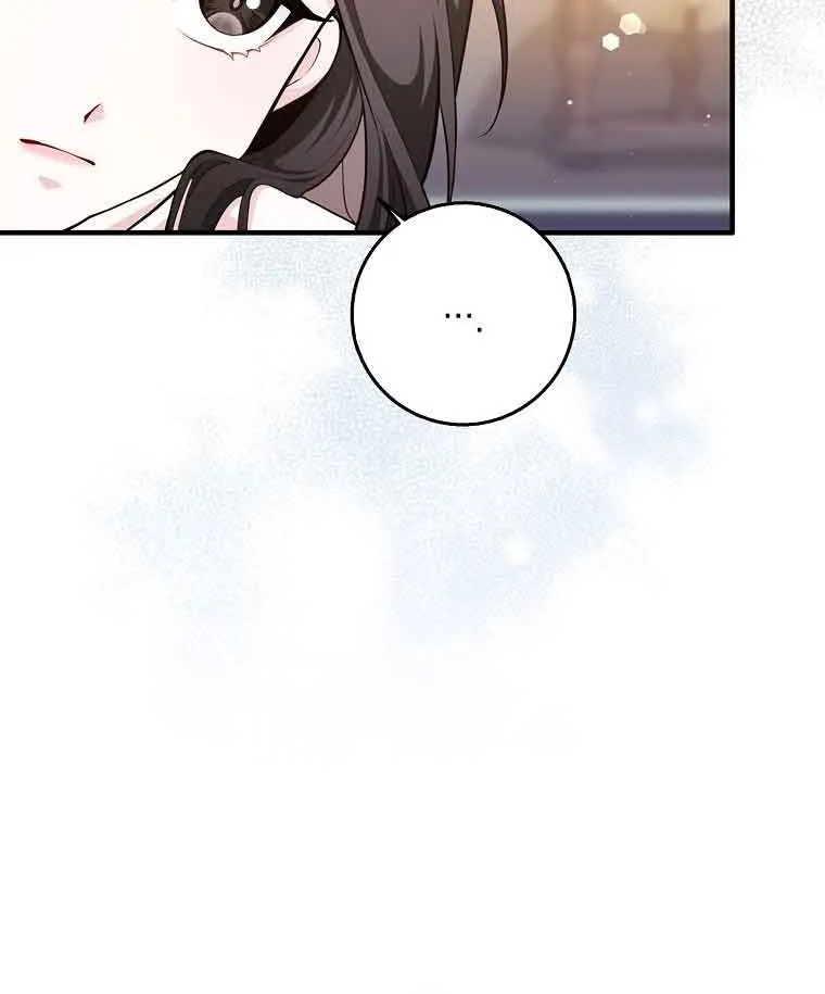 Read Friends Shouldn’t Act This Way chapter 2 image 71 on Lezhin