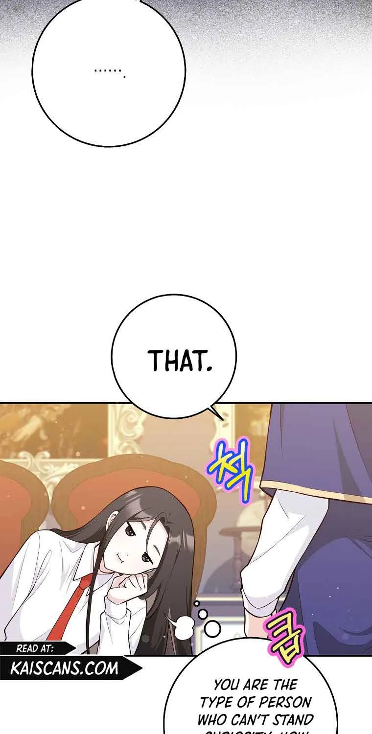 Read Friends Shouldn’t Act This Way chapter 2 image 76 on Lezhin