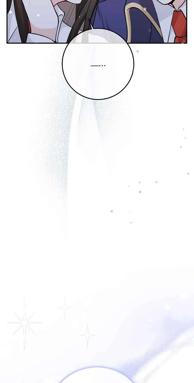 Read Friends Shouldn’t Act This Way chapter 2 image 80 on Lezhin