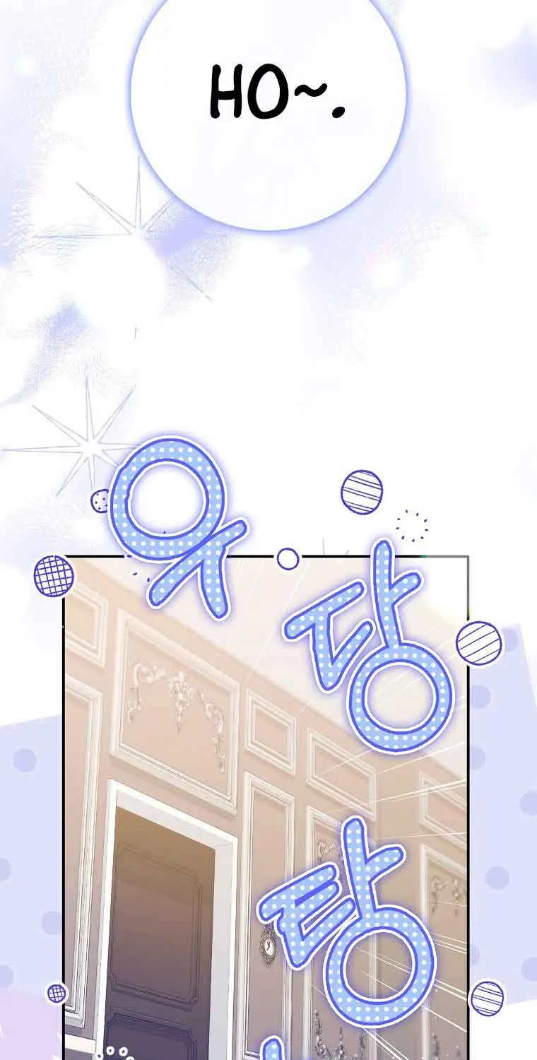 Read Friends Shouldn’t Act This Way chapter 2 image 81 on Lezhin