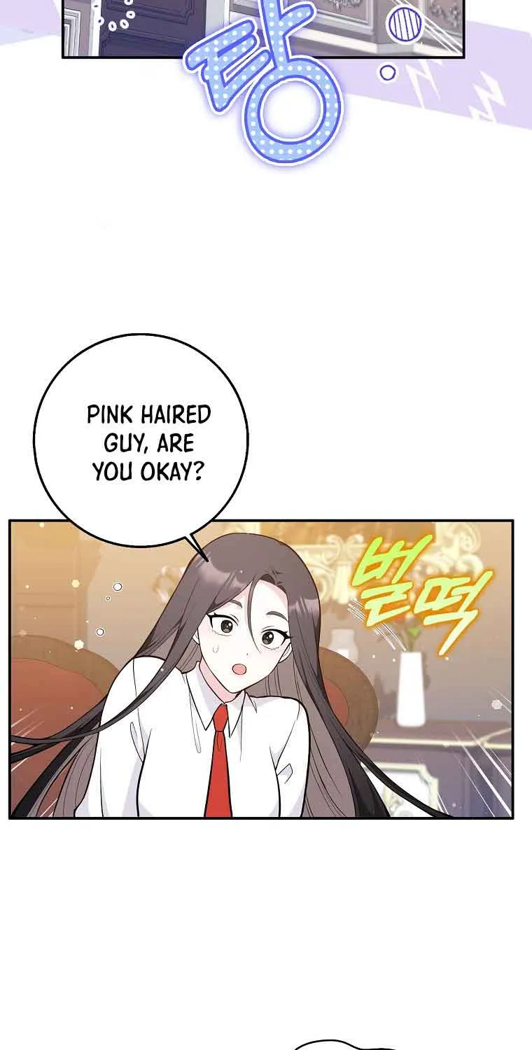 Read Friends Shouldn’t Act This Way chapter 2 image 82 on Lezhin