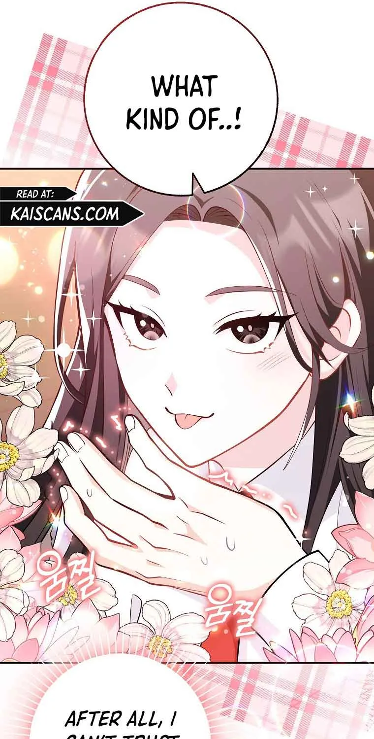 Read Friends Shouldn’t Act This Way chapter 2 image 93 on Lezhin