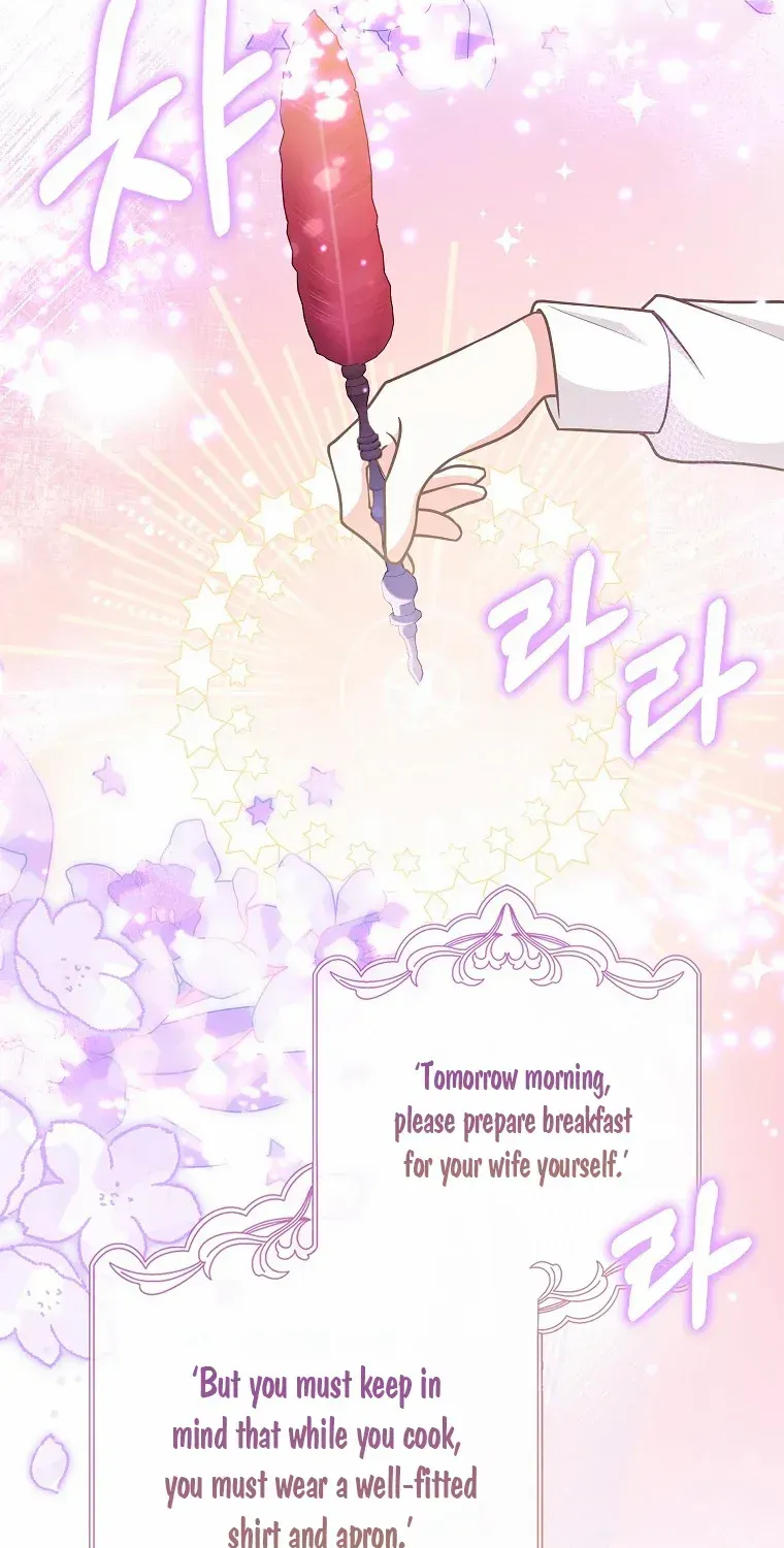 Read Friends Shouldn’t Act This Way chapter 21 image 10 on Lezhin