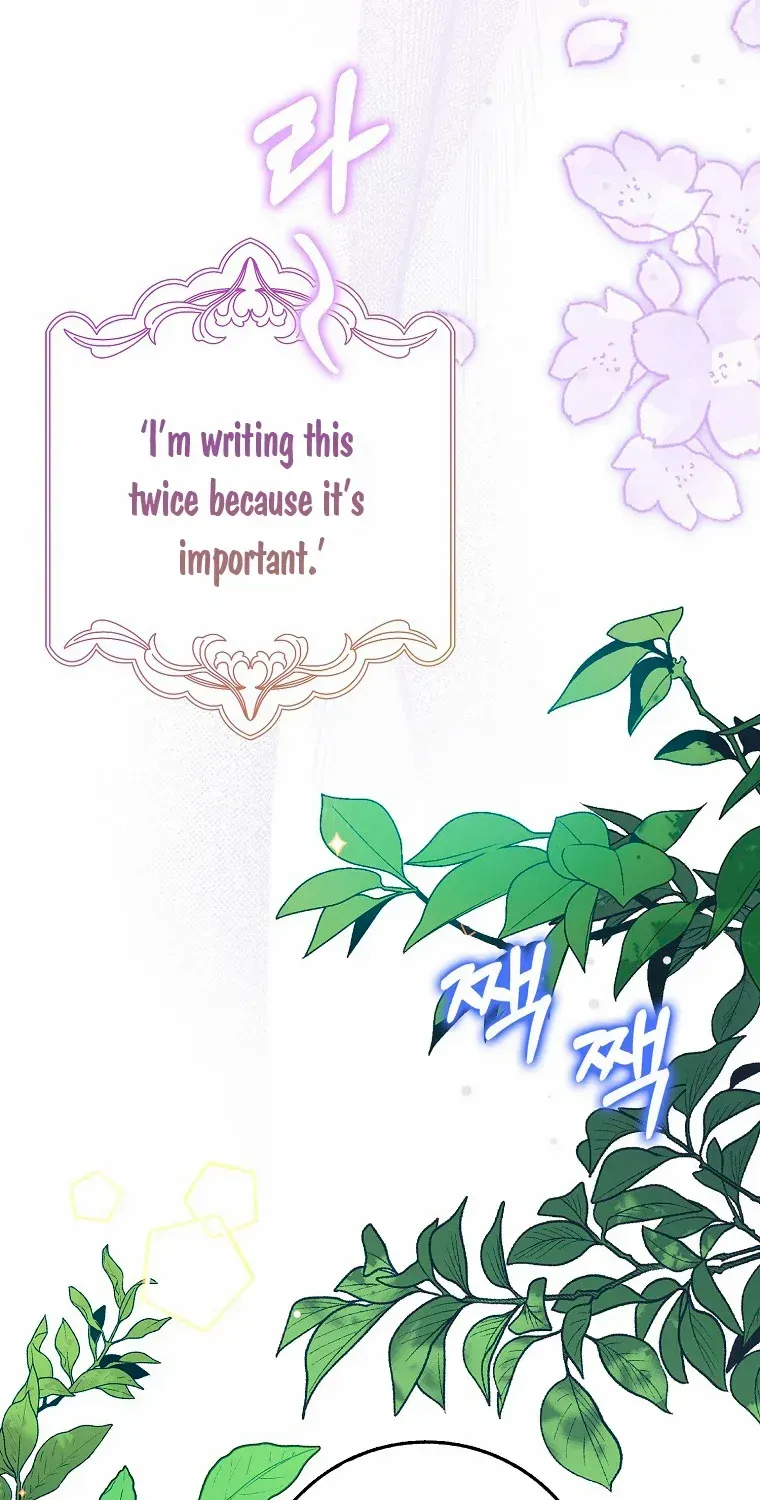 Read Friends Shouldn’t Act This Way chapter 21 image 12 on Lezhin
