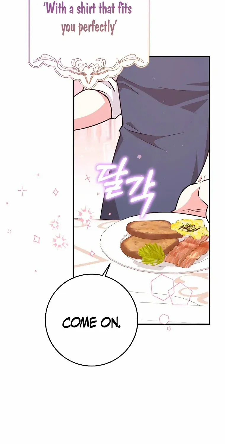 Read Friends Shouldn’t Act This Way chapter 21 image 14 on Lezhin