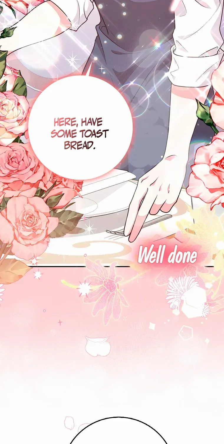 Read Friends Shouldn’t Act This Way chapter 21 image 16 on Lezhin