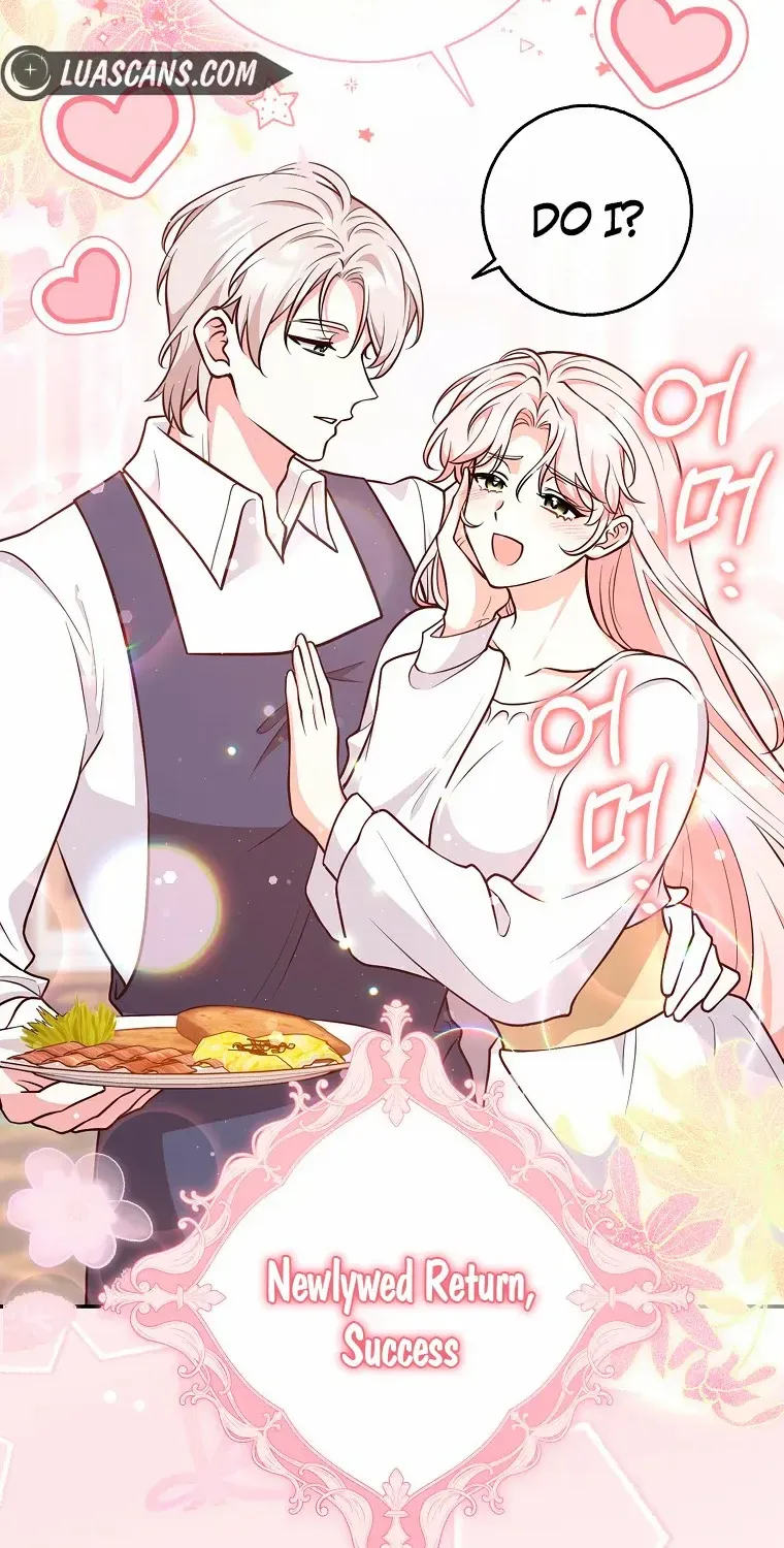 Read Friends Shouldn’t Act This Way chapter 21 image 19 on Lezhin