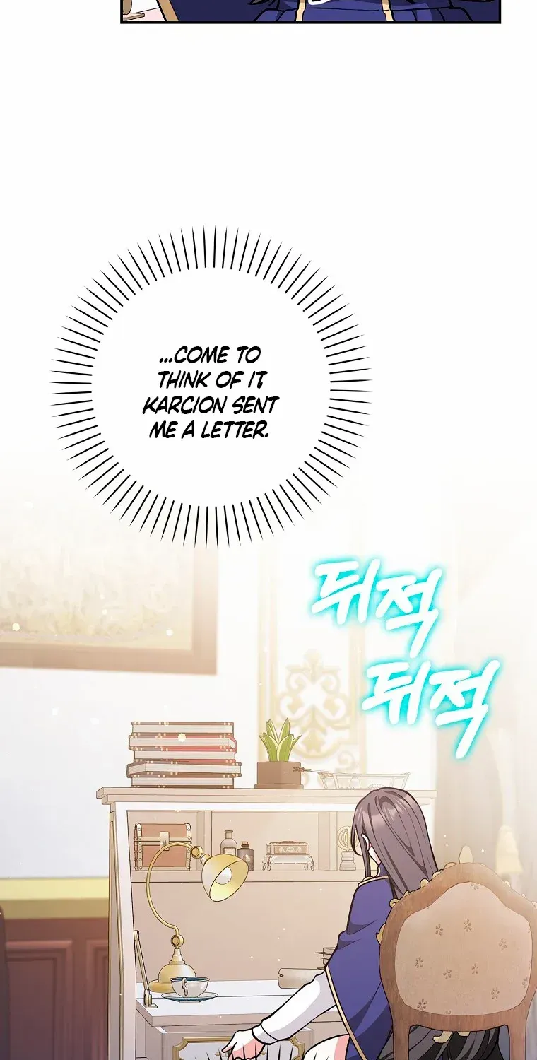 Read Friends Shouldn’t Act This Way chapter 21 image 31 on Lezhin