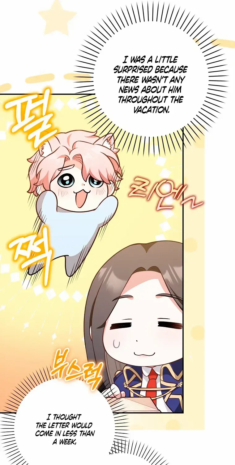 Read Friends Shouldn’t Act This Way chapter 21 image 33 on Lezhin