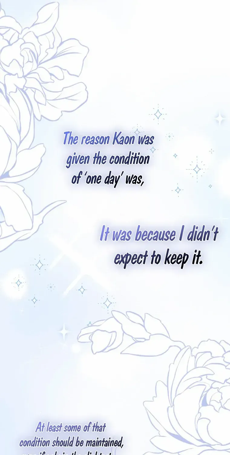 Read Friends Shouldn’t Act This Way chapter 21 image 57 on Lezhin