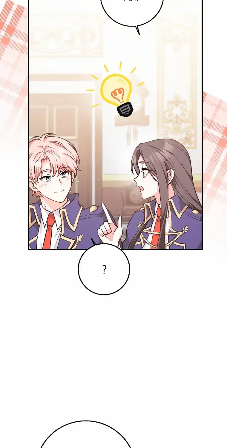 Read Friends Shouldn’t Act This Way chapter 21 image 66 on Lezhin