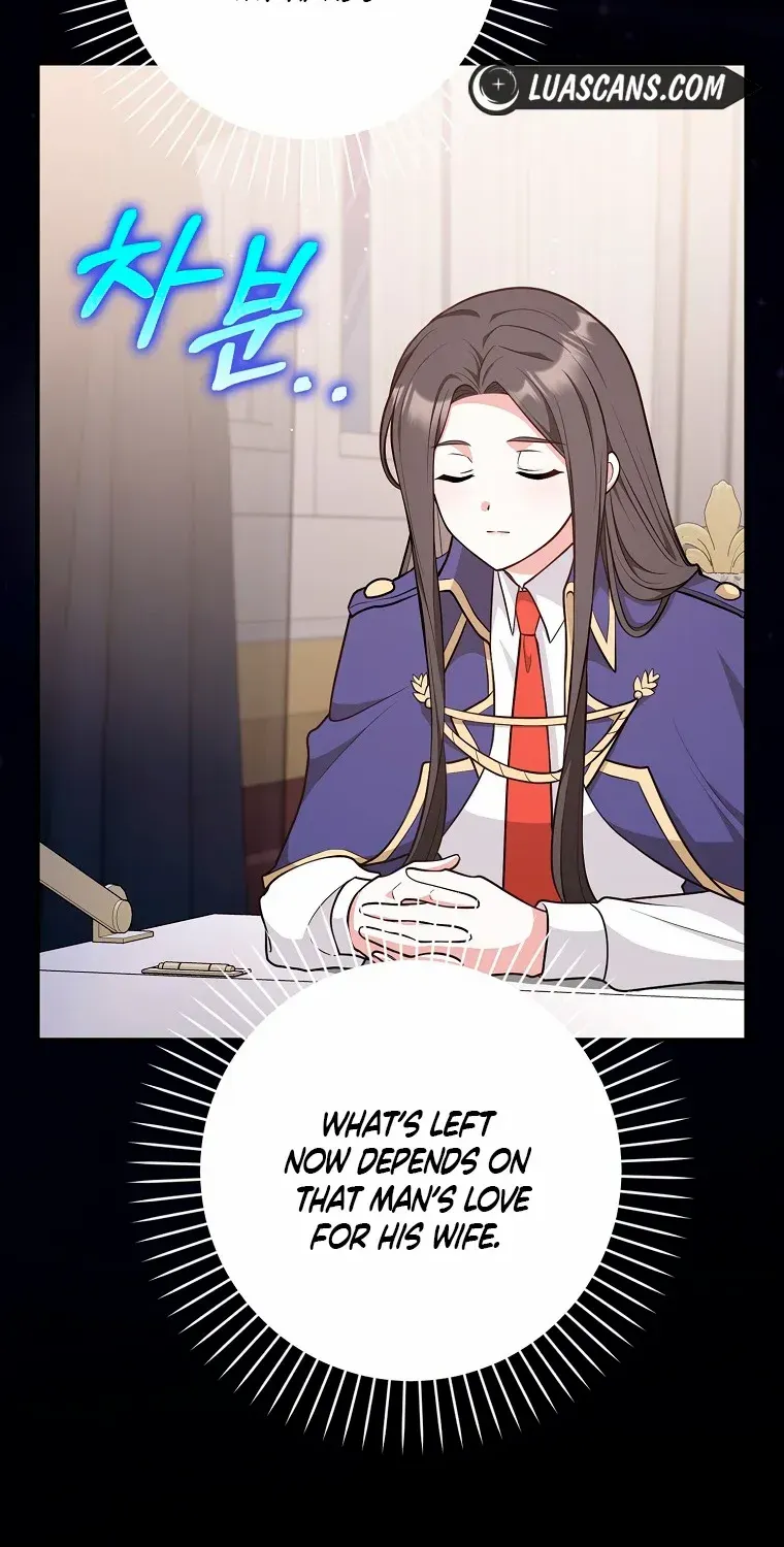 Read Friends Shouldn’t Act This Way chapter 21 image 8 on Lezhin