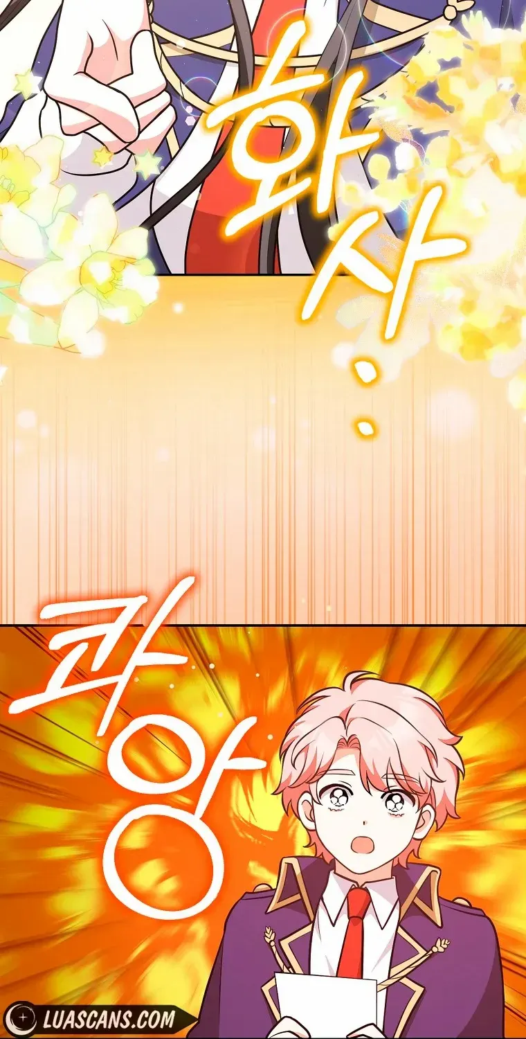 Read Friends Shouldn’t Act This Way chapter 21 image 81 on Lezhin