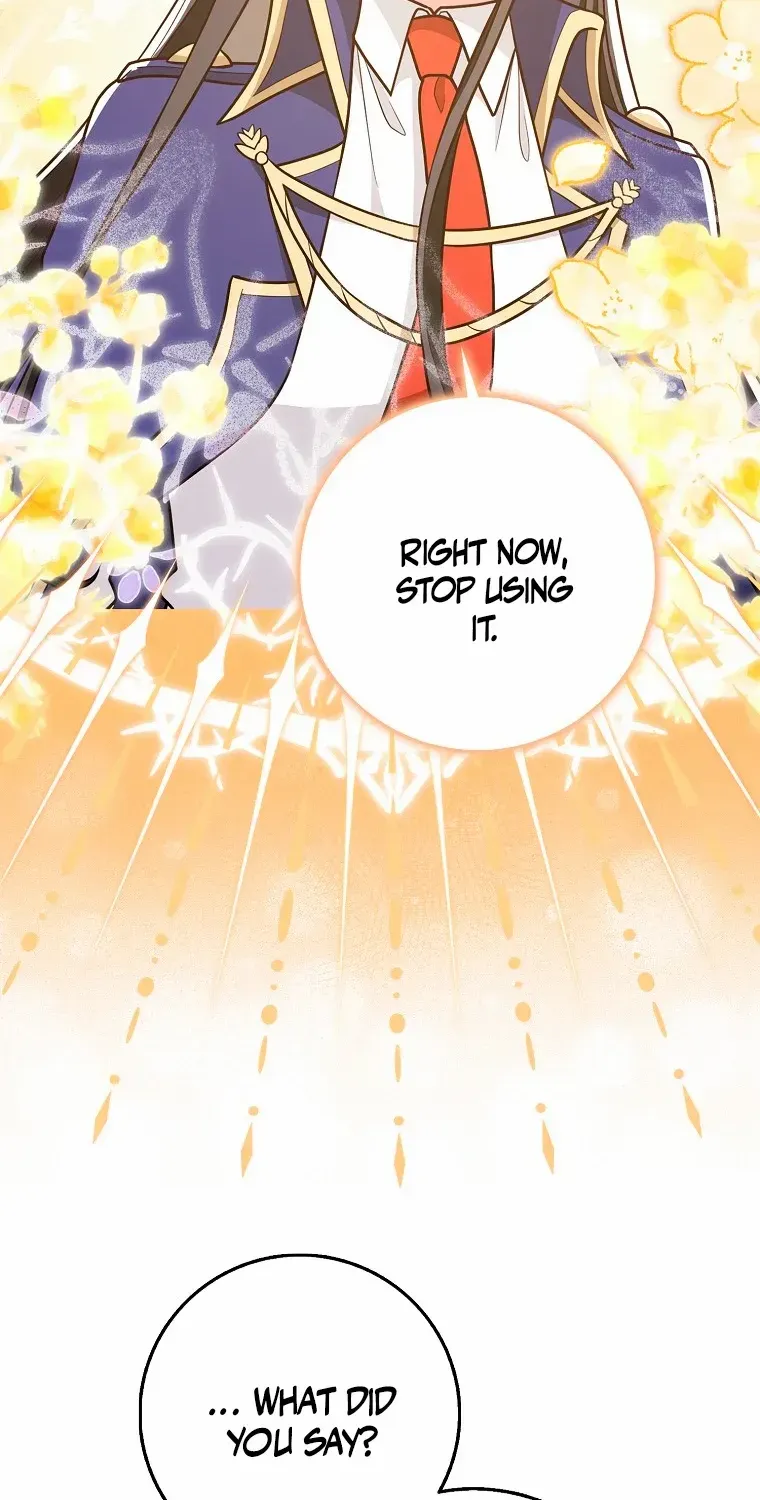 Read Friends Shouldn’t Act This Way chapter 22 image 41 on Lezhin
