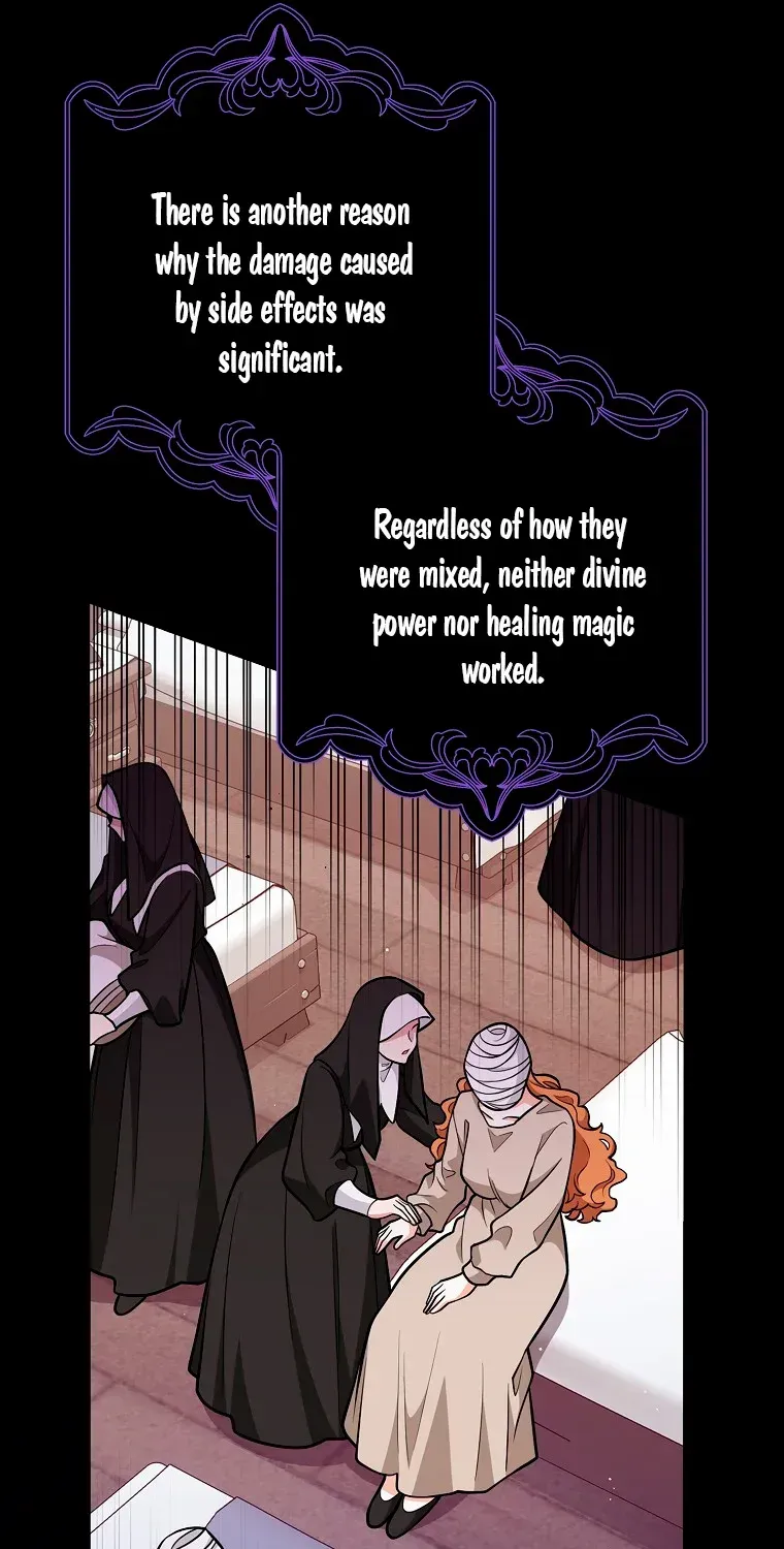Read Friends Shouldn’t Act This Way chapter 22 image 49 on Lezhin