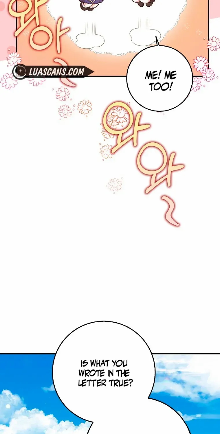 Read Friends Shouldn’t Act This Way chapter 22 image 5 on Lezhin
