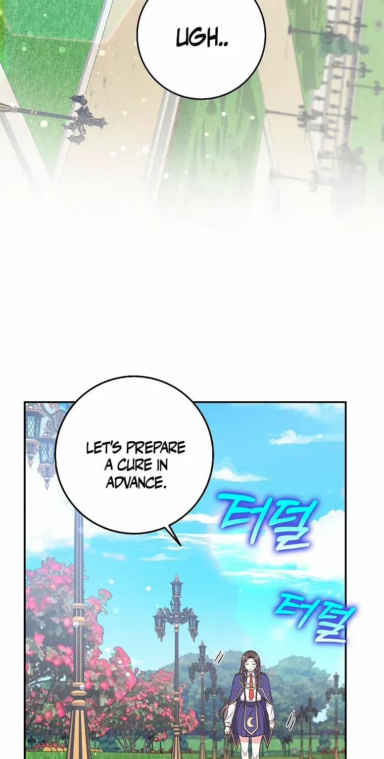 Read Friends Shouldn’t Act This Way chapter 22 image 57 on Lezhin
