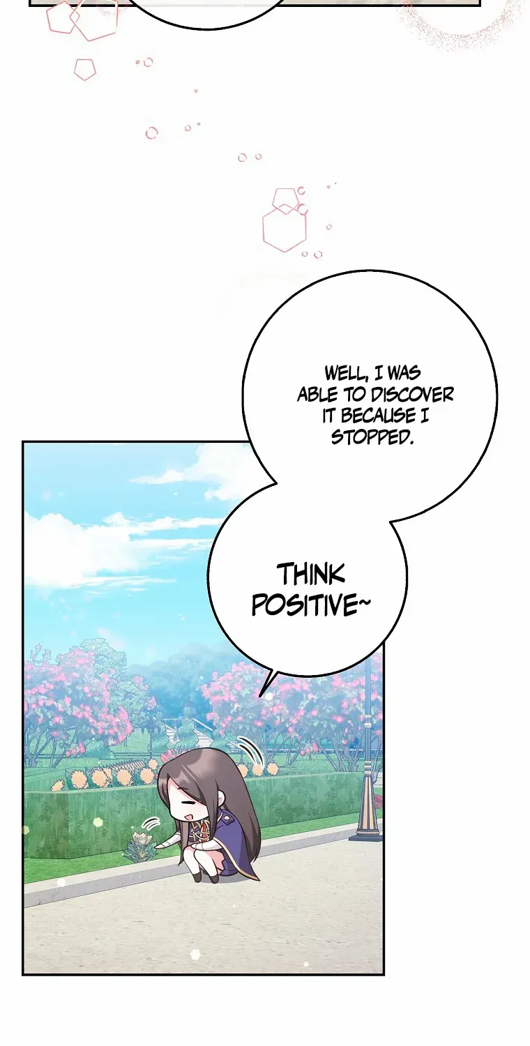 Read Friends Shouldn’t Act This Way chapter 22 image 76 on Lezhin