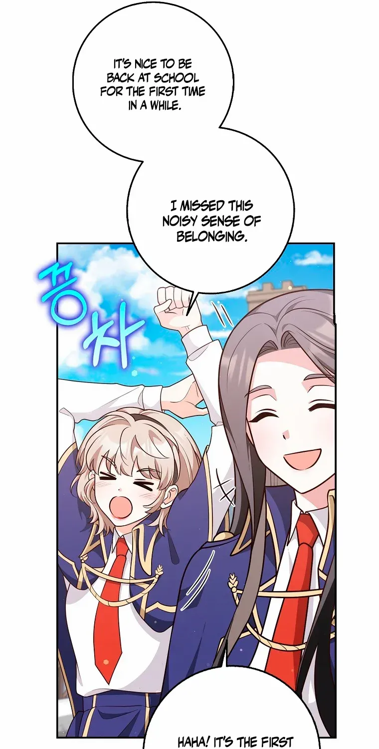 Read Friends Shouldn’t Act This Way chapter 22 image 8 on Lezhin