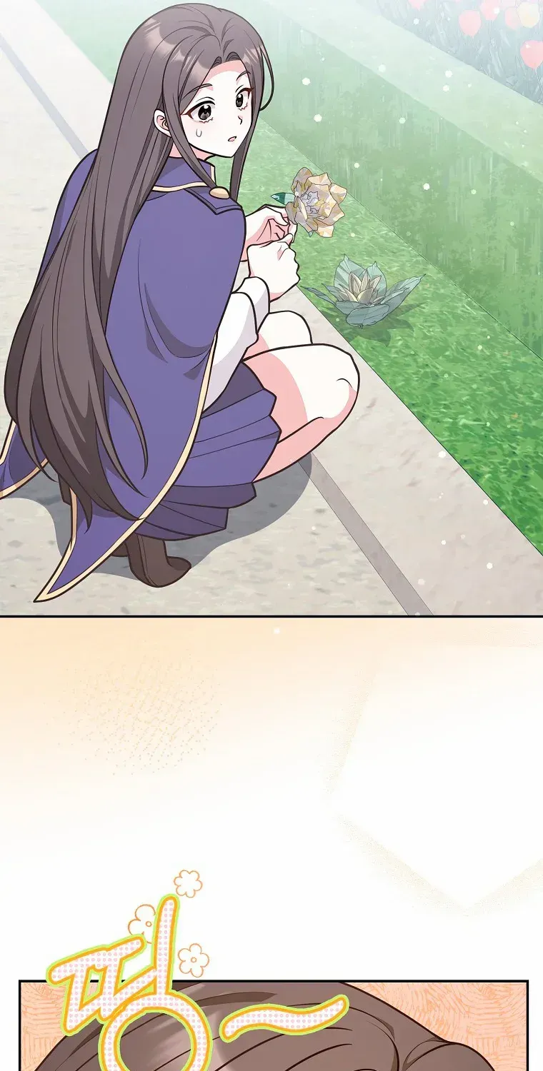 Read Friends Shouldn’t Act This Way chapter 22 image 84 on Lezhin
