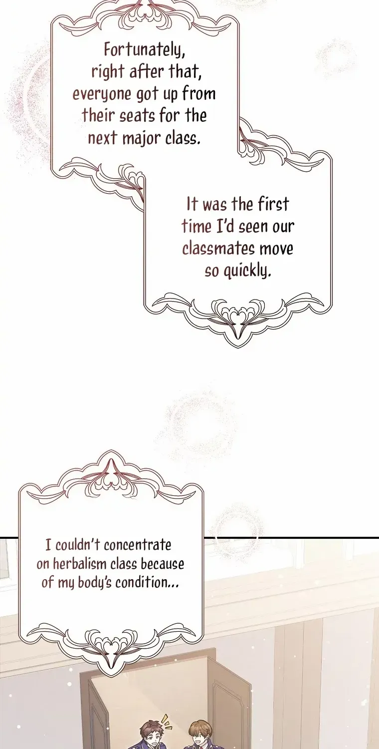 Read Friends Shouldn’t Act This Way chapter 26 image 19 on Lezhin
