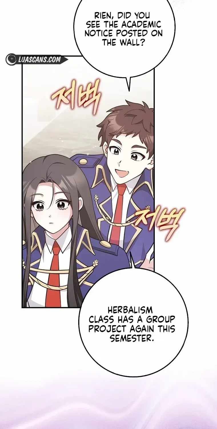Read Friends Shouldn’t Act This Way chapter 26 image 21 on Lezhin