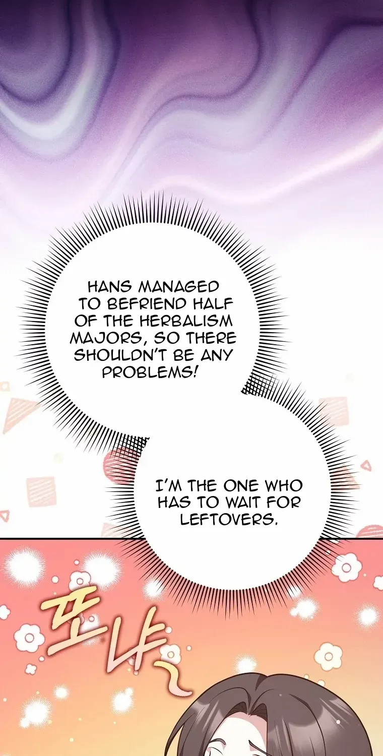 Read Friends Shouldn’t Act This Way chapter 26 image 23 on Lezhin