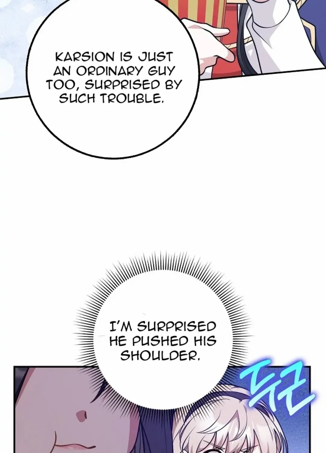 Read Friends Shouldn’t Act This Way chapter 26 image 4 on Lezhin