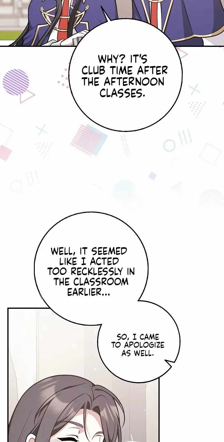 Read Friends Shouldn’t Act This Way chapter 26 image 43 on Lezhin