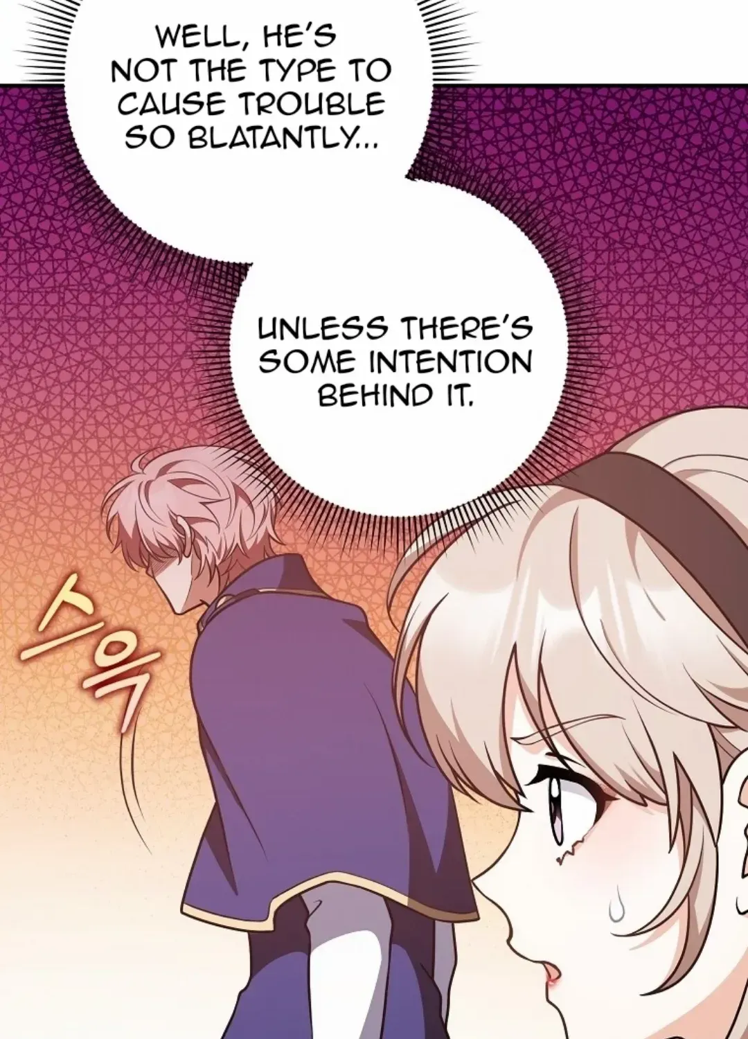 Read Friends Shouldn’t Act This Way chapter 26 image 6 on Lezhin