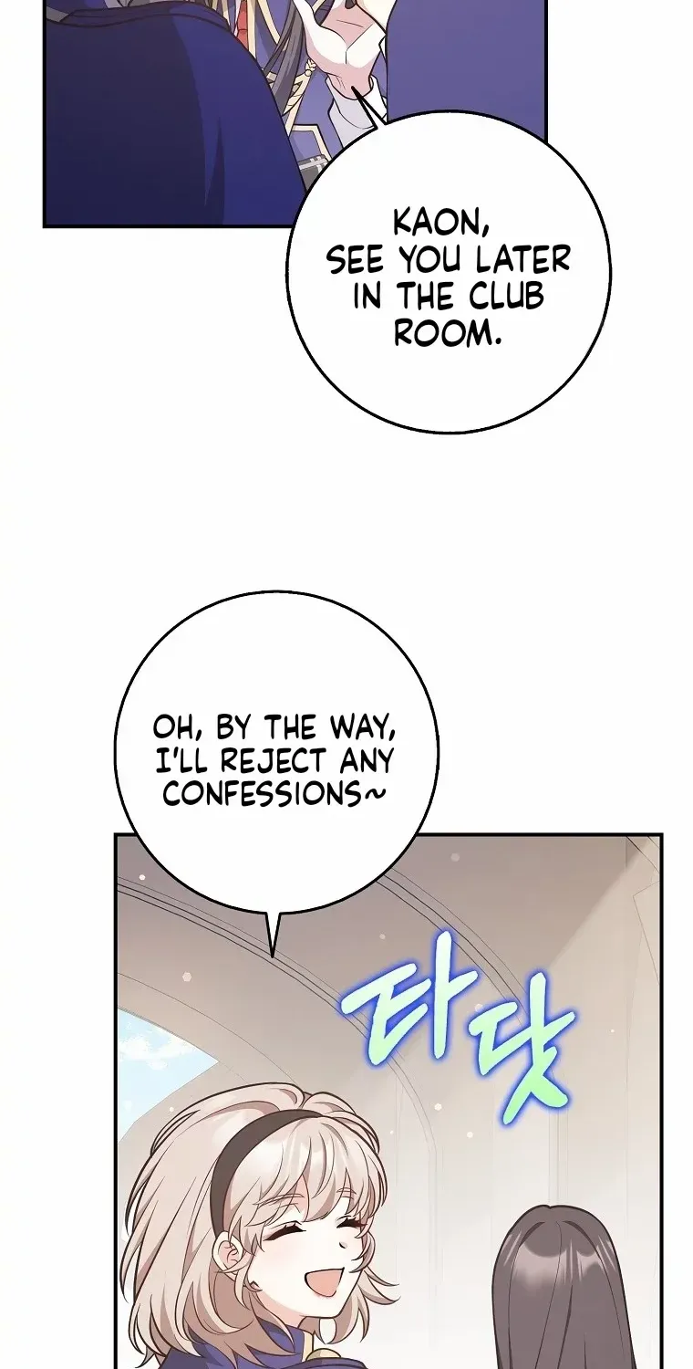 Read Friends Shouldn’t Act This Way chapter 26 image 61 on Lezhin