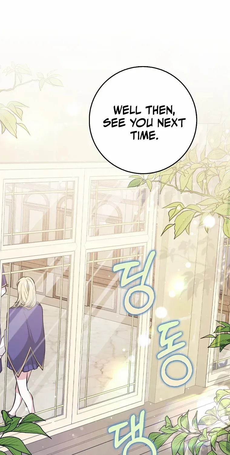 Read Friends Shouldn’t Act This Way chapter 28 image 31 on Lezhin