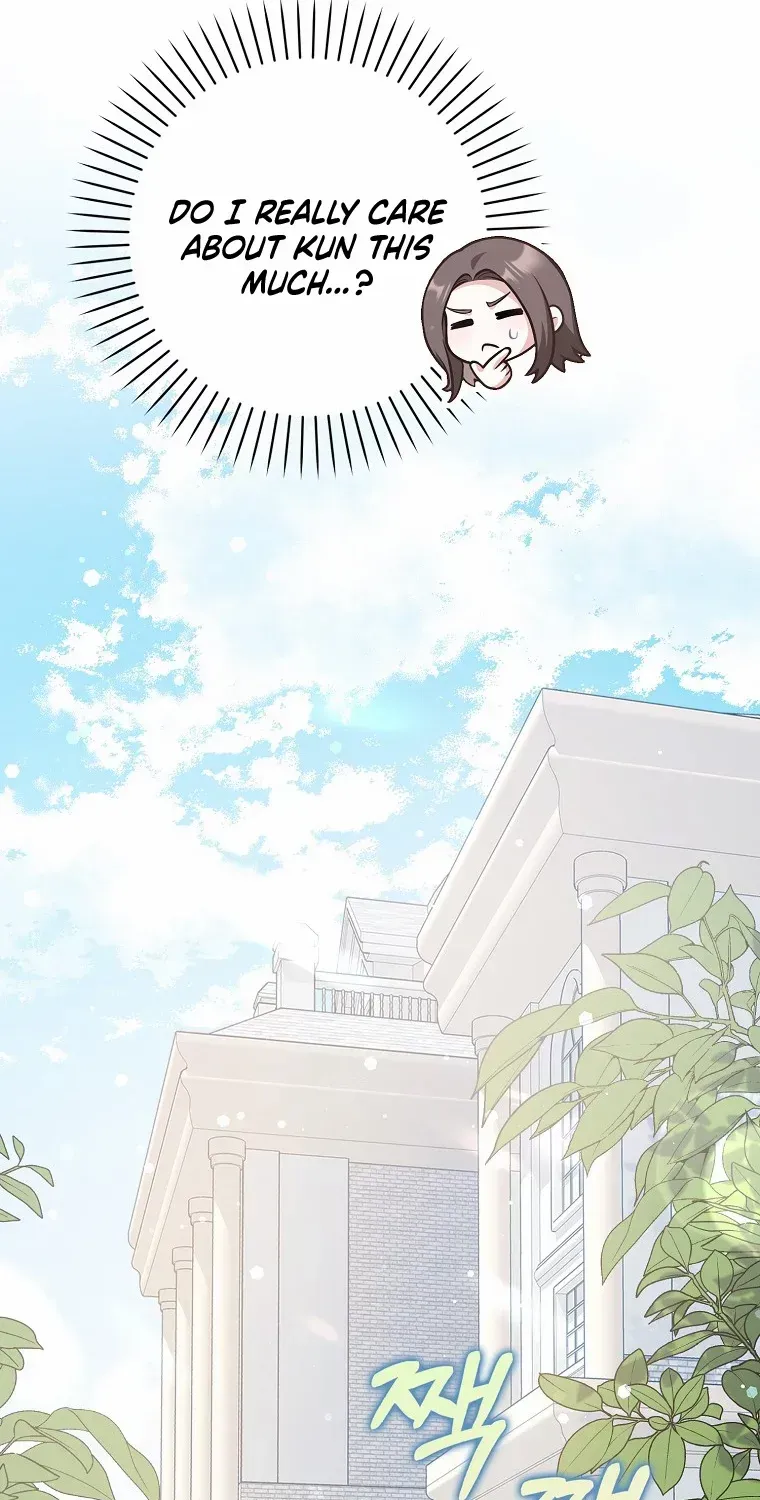 Read Friends Shouldn’t Act This Way chapter 28 image 33 on Lezhin
