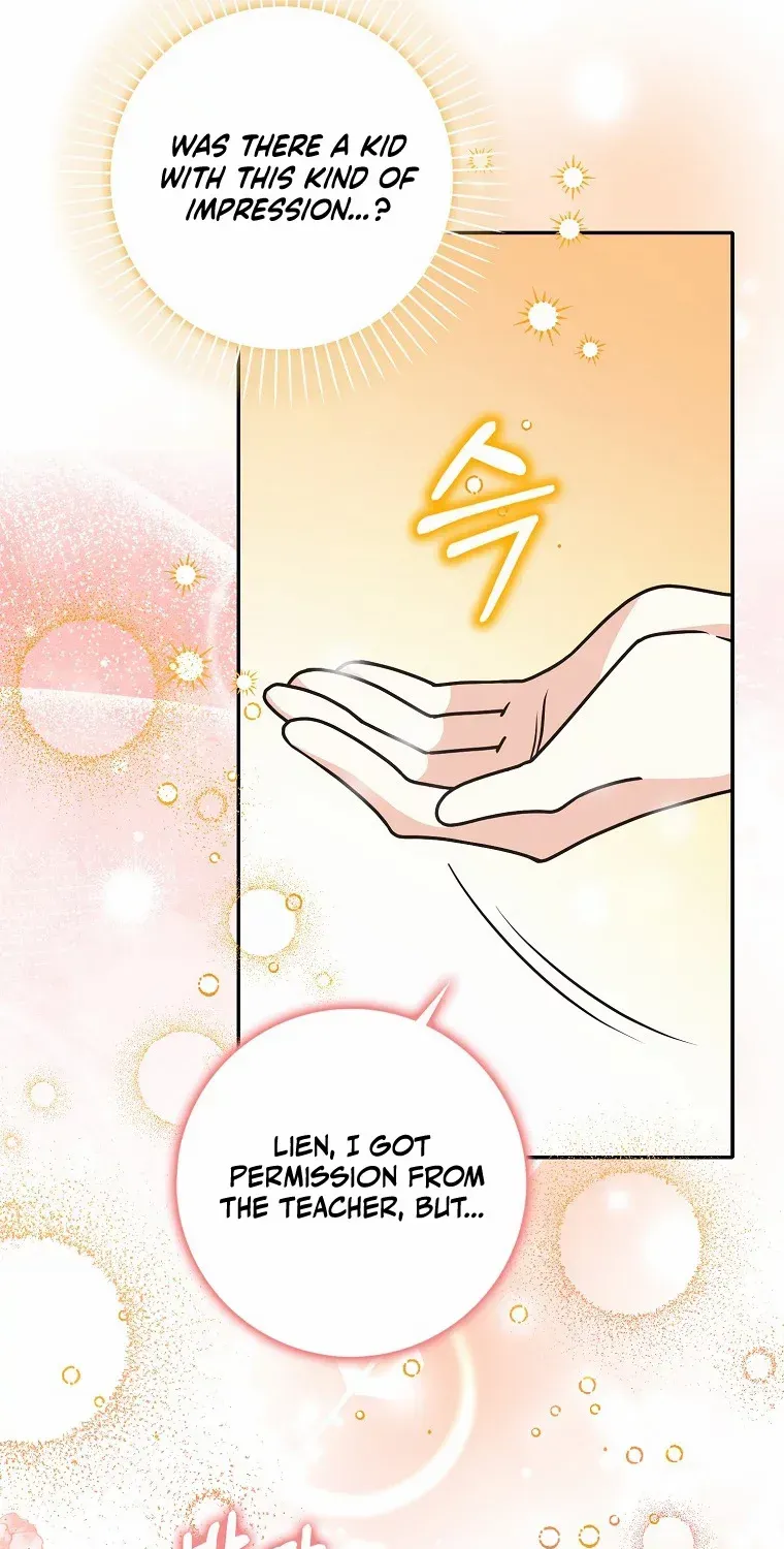 Read Friends Shouldn’t Act This Way chapter 28 image 5 on Lezhin